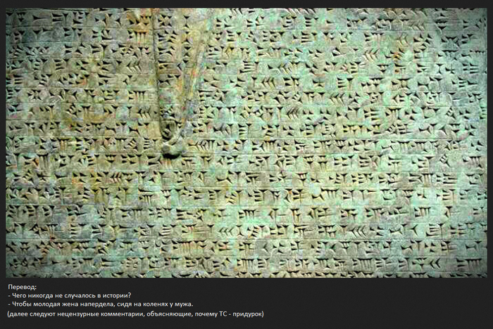 Старый добрый пикабу