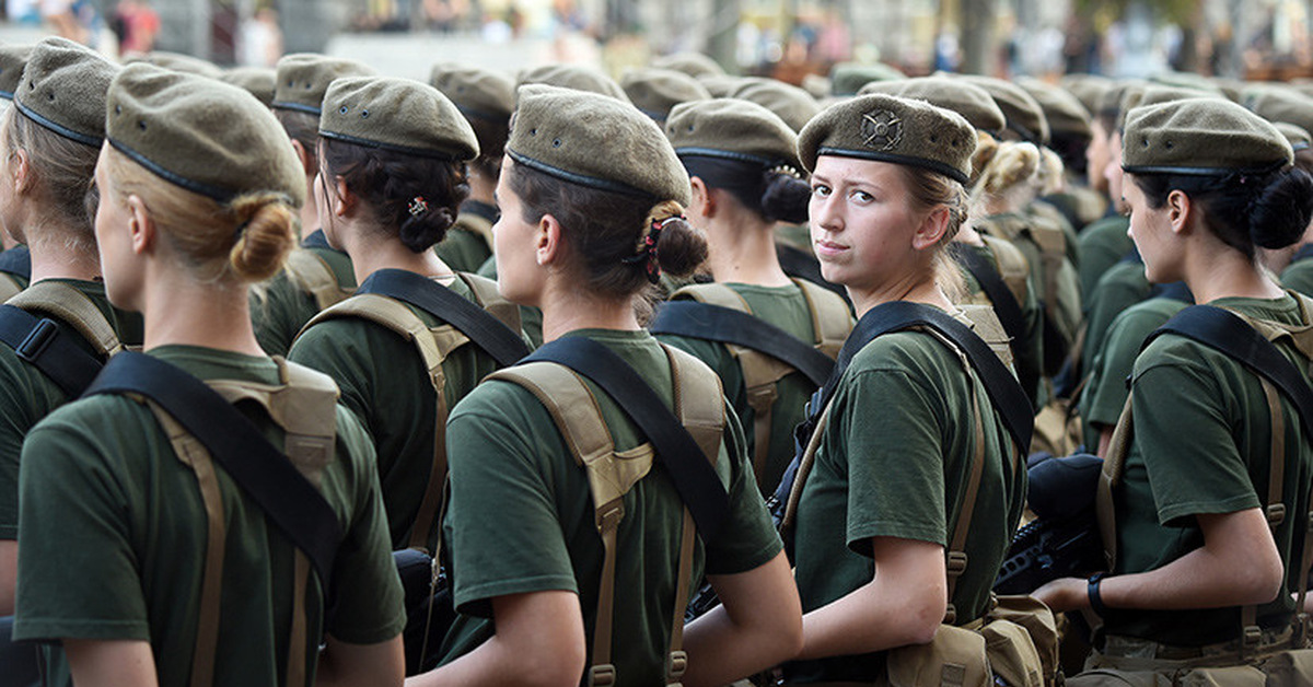 Женщины В Украинской Армии Фото