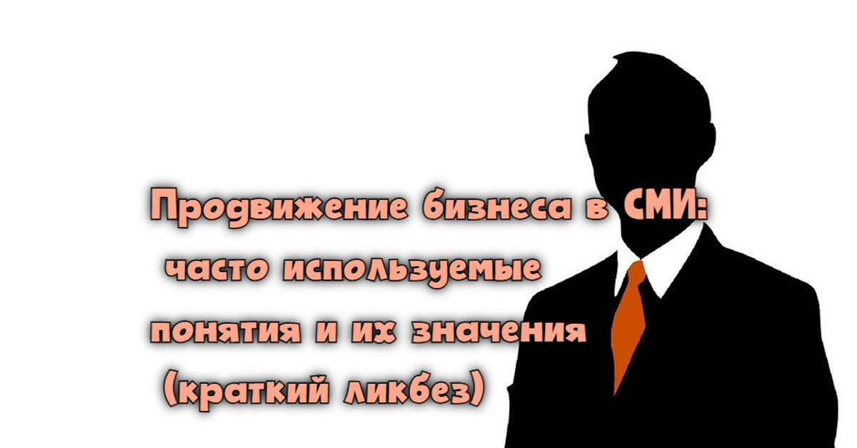 Работодатель физическое лицо. Работодатель физическое лицо и юридическое. Субъекты трудового права работодатель. Смысл понятия работодатель. Полная и ограниченная материальная ответственность.