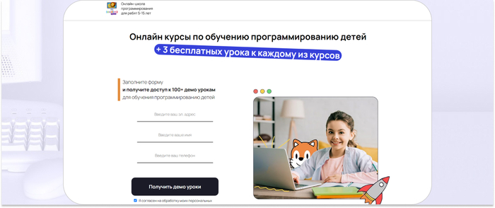 <!--noindex--><a href="http://Codim.Online" target="_blank" rel="nofollow noopener">Codim.Online</a><!--/noindex-->  -       3- 