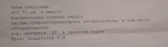  ,     , 