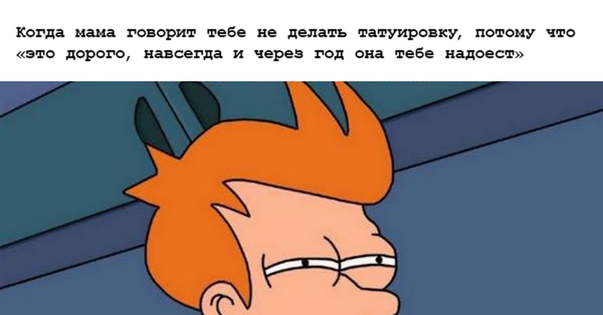 Он где то тут но где. Он где то тут но где