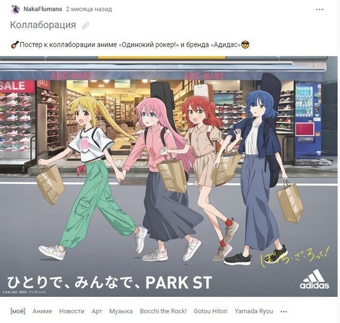 �����, ����, �����, ������� � ����� ����������. ������ ������������ Pikabu ������ �������?