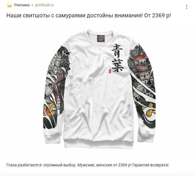 �����, ����, �����, ������� � ����� ����������. ������ ������������ Pikabu ������ �������?