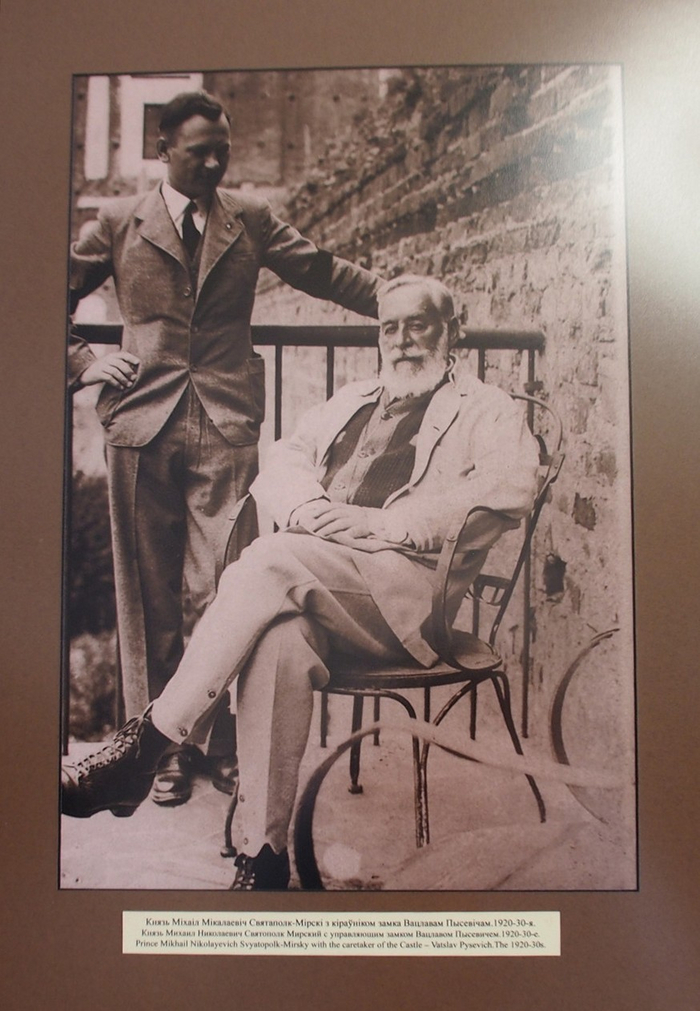 ����� ������ ��������� ������� � ����������� ������ �������� ��������� 1920- 30-� 