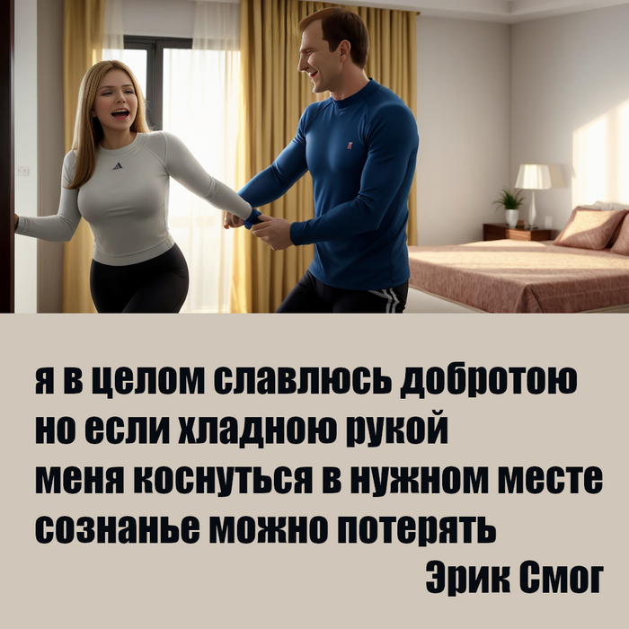Безусловный рефлекс | Пикабу