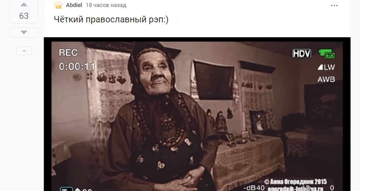 Товарное соседство на Пикабу | Пикабу