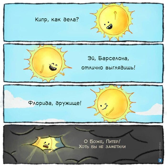 � ��������� ����� �����, ��� ������ ��� ���