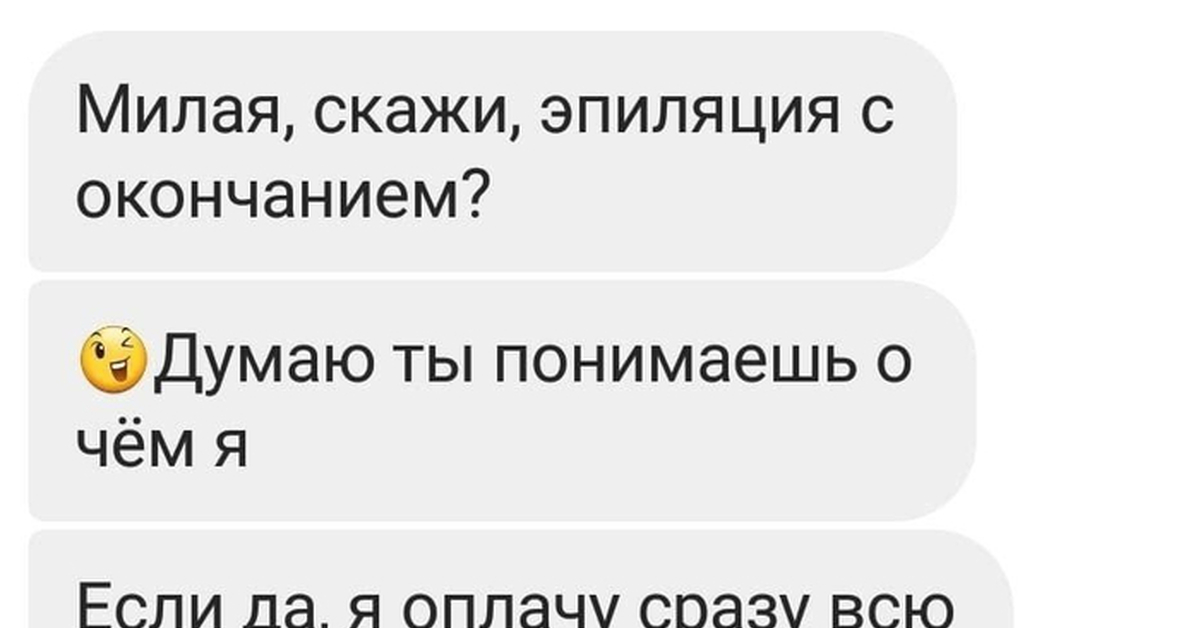 Рыжая пошлячка получает по заслугам вибратором