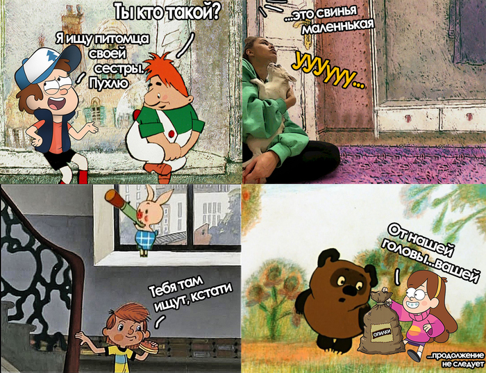 ���������� �����