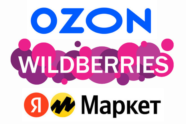  347.     , , , OZON, Wildberries, 