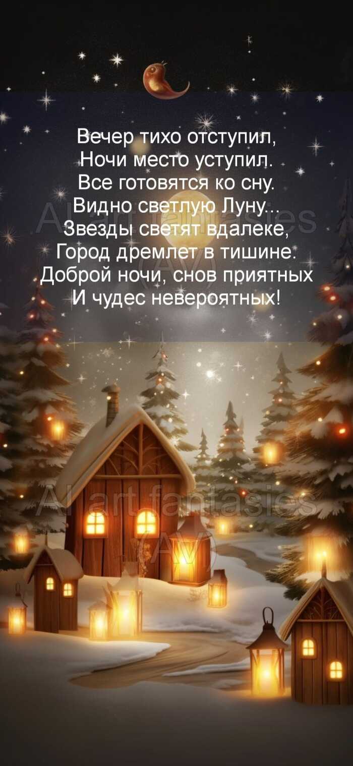 ...  ! , , ,   , 