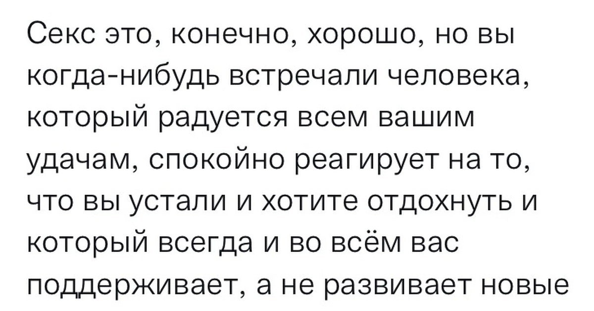 Порно секс студенты после универа хорошо отдохнули - порно видео смотреть онлайн на ремонт-подушек-безопасности.рф