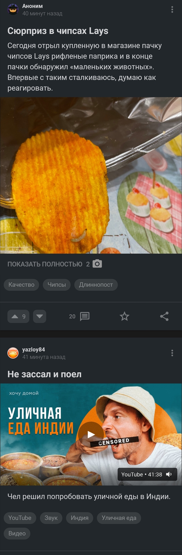  ?  ! , , , 