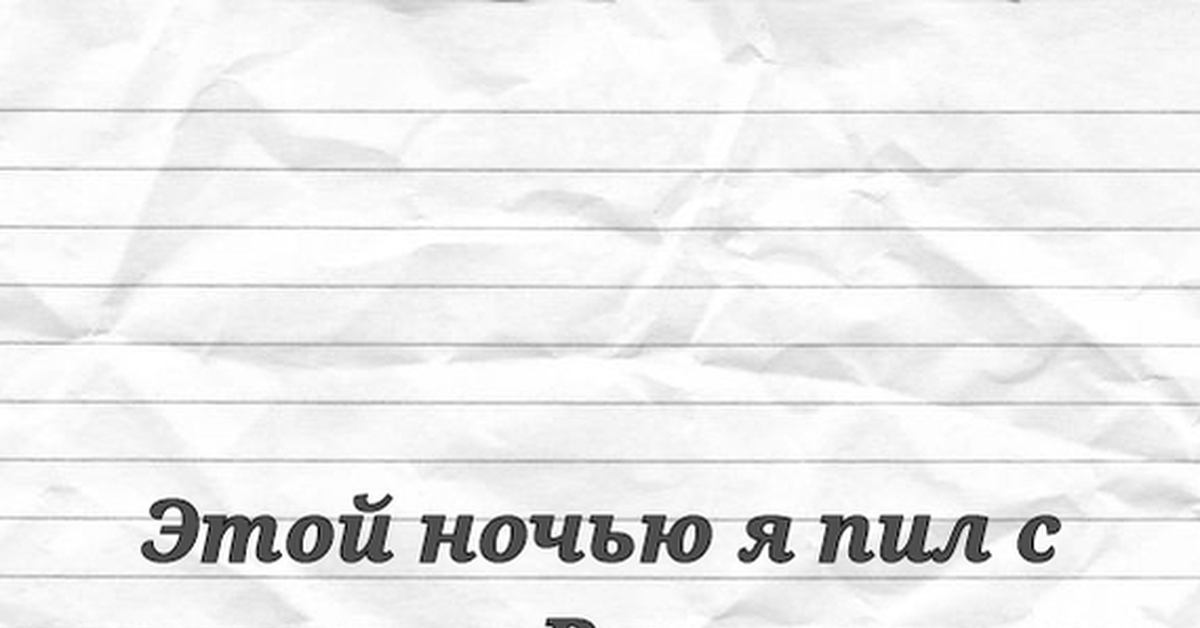 Про патриотизм | Пикабу