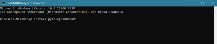 �������: pip install pyTelegramBotAPI . ��������� ������ telebot ��� Python.