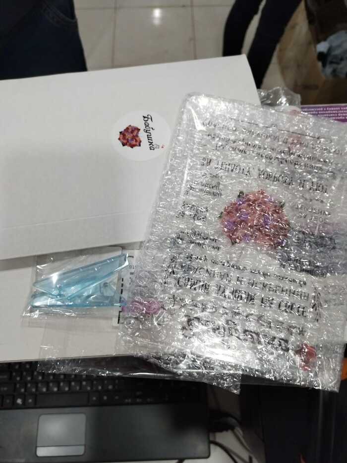 Wildberries все никак не нажрутся | Пикабу