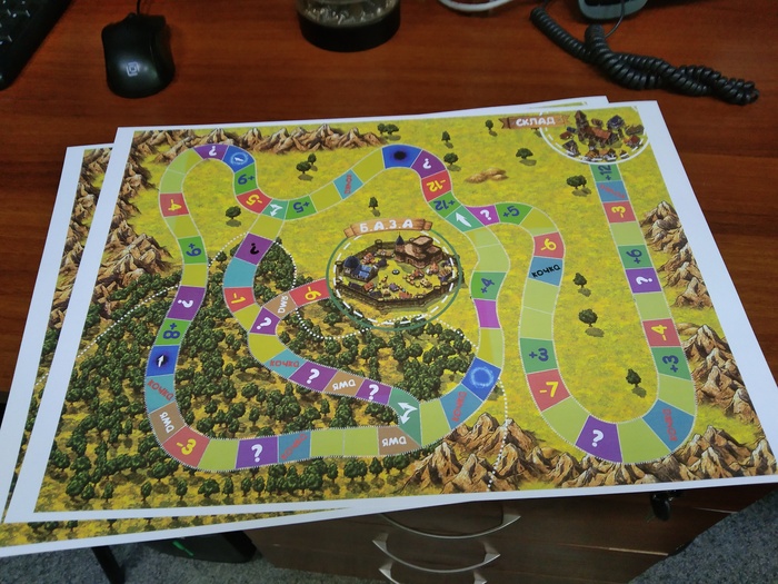 ещё не обрезанное поле