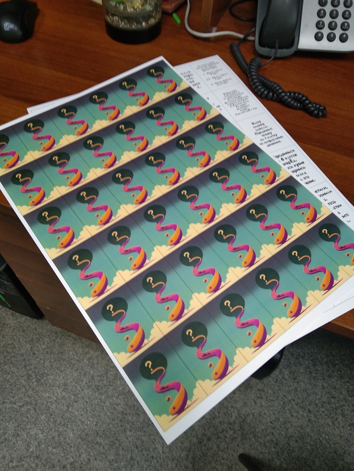 непорезанные карты событий