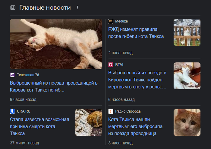 � ������ �������� ��� ???