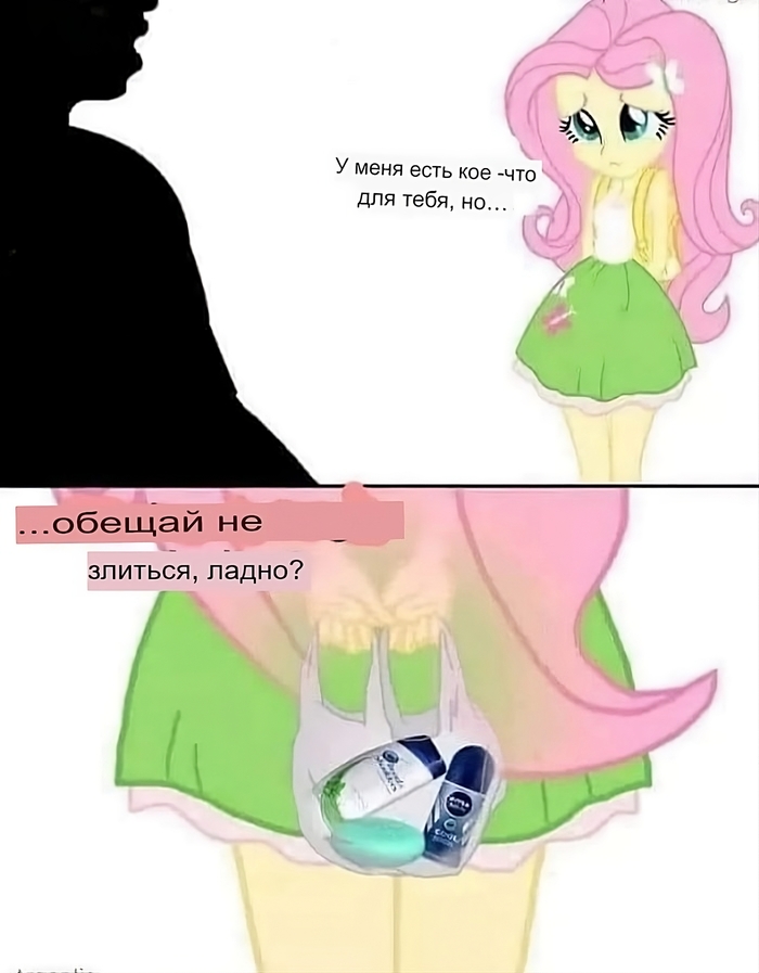 �����, ������