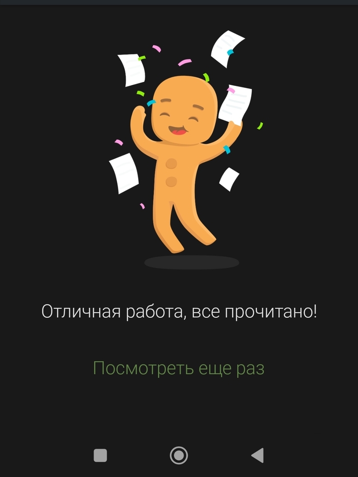  ,    &quot;&quot;   &quot;NSFW&quot;