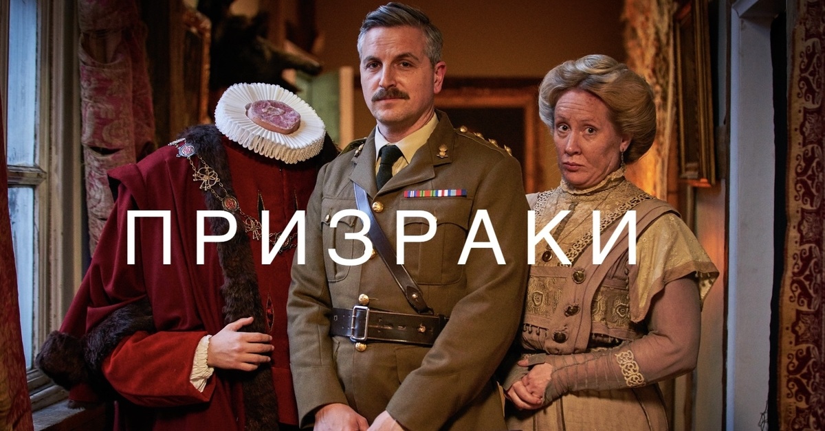 Доброта трейлер. Доброта трейлер