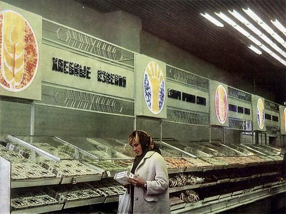    .   ,       70,     ,   , ,  .