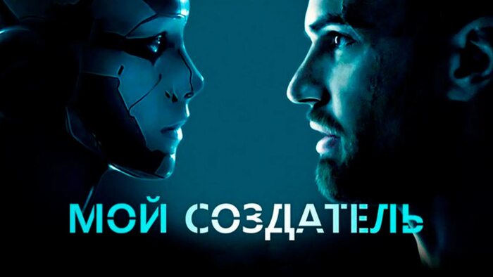 ����� *��� ���������* ��� ��� �� ������ �����!