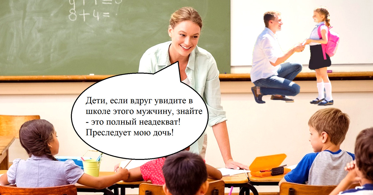 Карантин в школе. Школьный класс подняты стулья. Школы в подмосковье закроют на карантин. Школы закрытые на карантин. Карантин в школе.