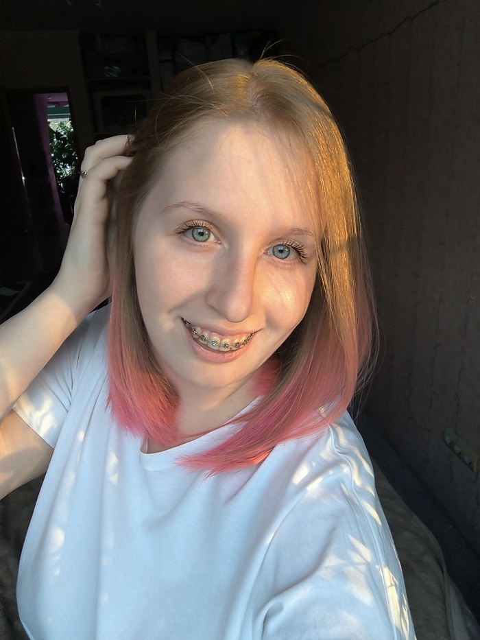 Поймала солнышко)