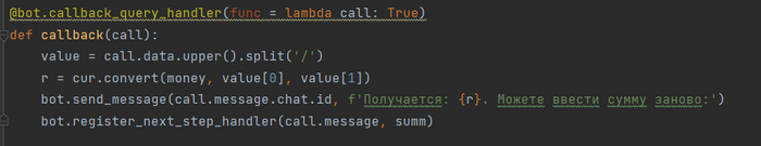 ���� �9. �������� ���� ��� ����������� �����