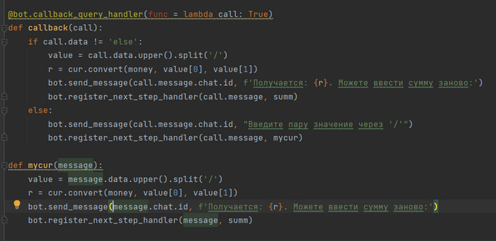 ���� �9. �������� ���� ��� ����������� �����