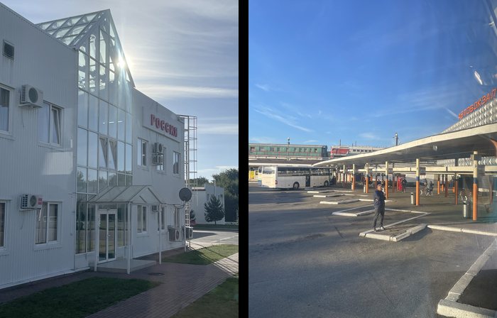 Записки эмигранта | Часть 9 Переезд, Эмиграция, Жизнь за границей, Европа, Германия, Политика, Иммиграция, Длиннопост