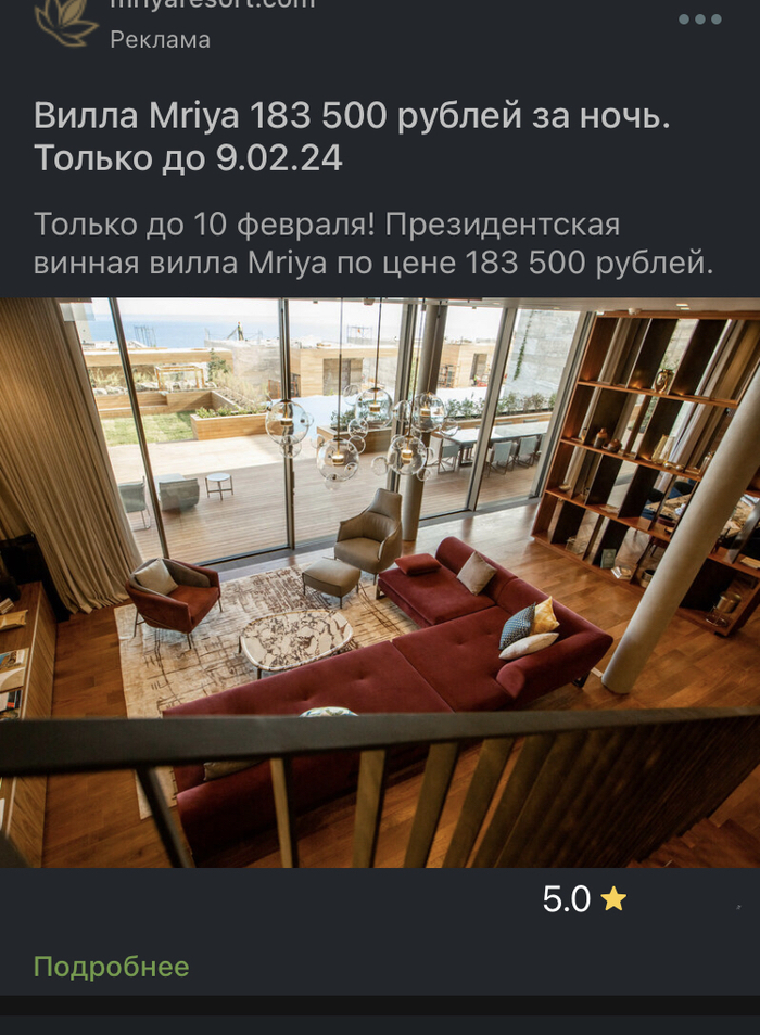 Пикабу верит в меня!