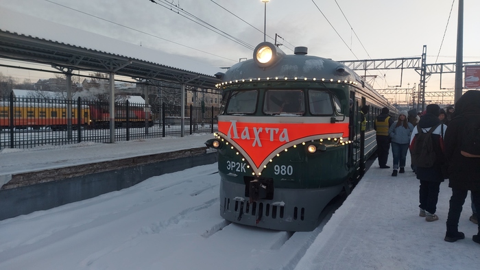 ���� ��2� 980