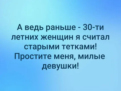 С готовностью меняться: как правильно извиниться, чтобы вас простили