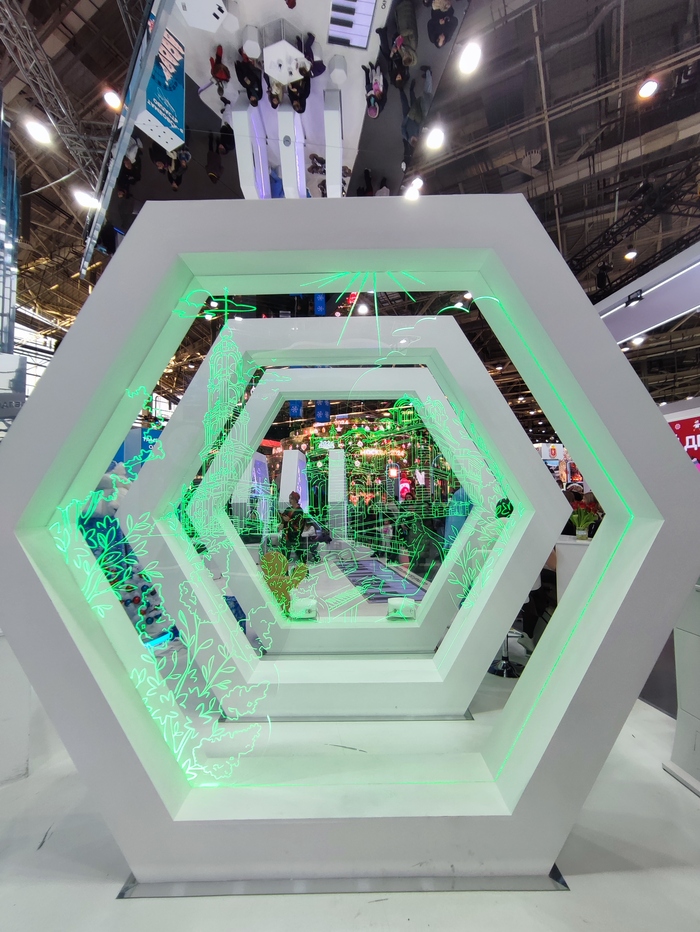 Это я уже не помню, что за портал