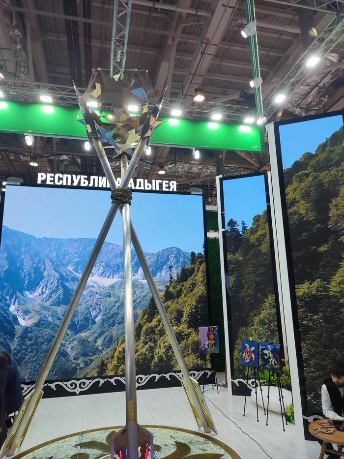 Адыгея не парились особо