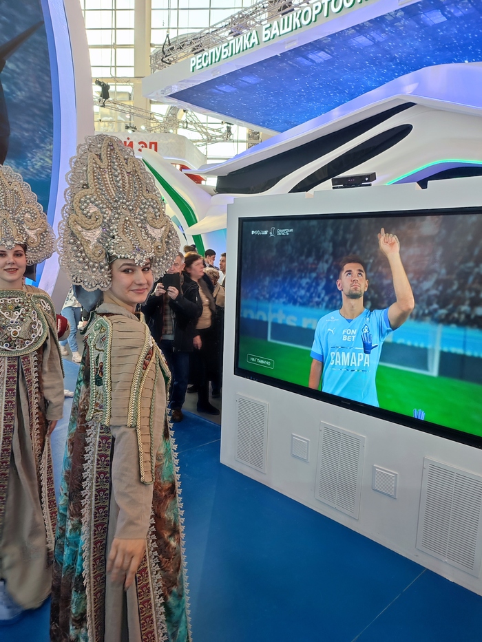 Вас заметили