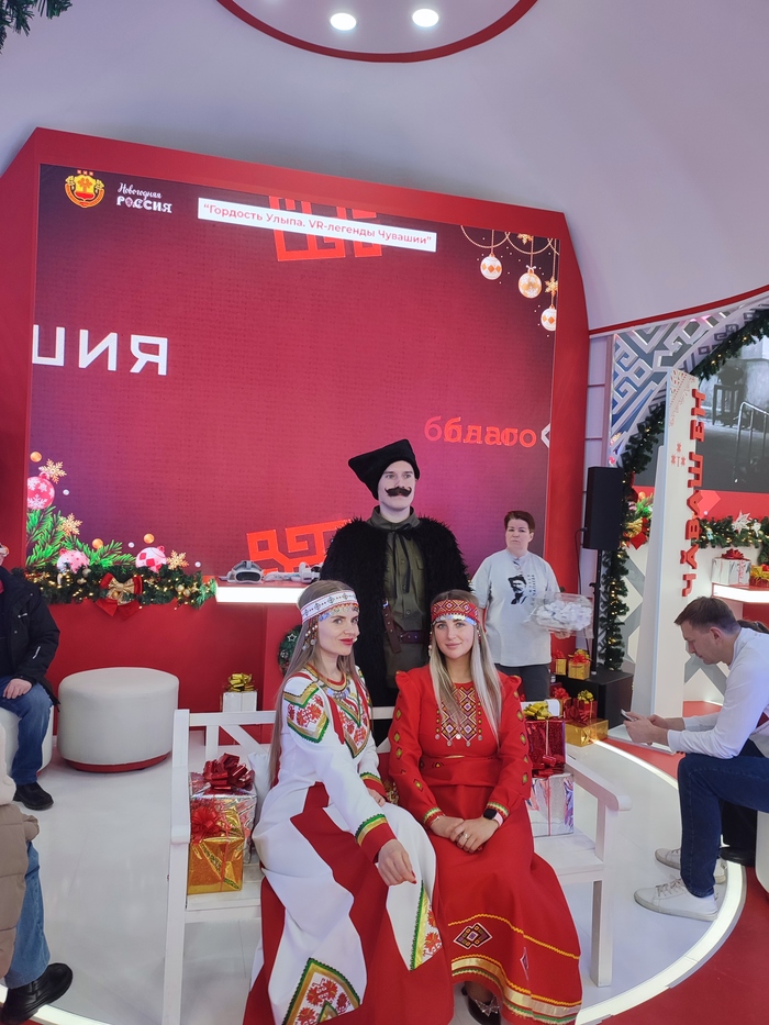 Вас снова заметили