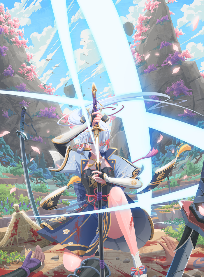 I am the storm that is approaching