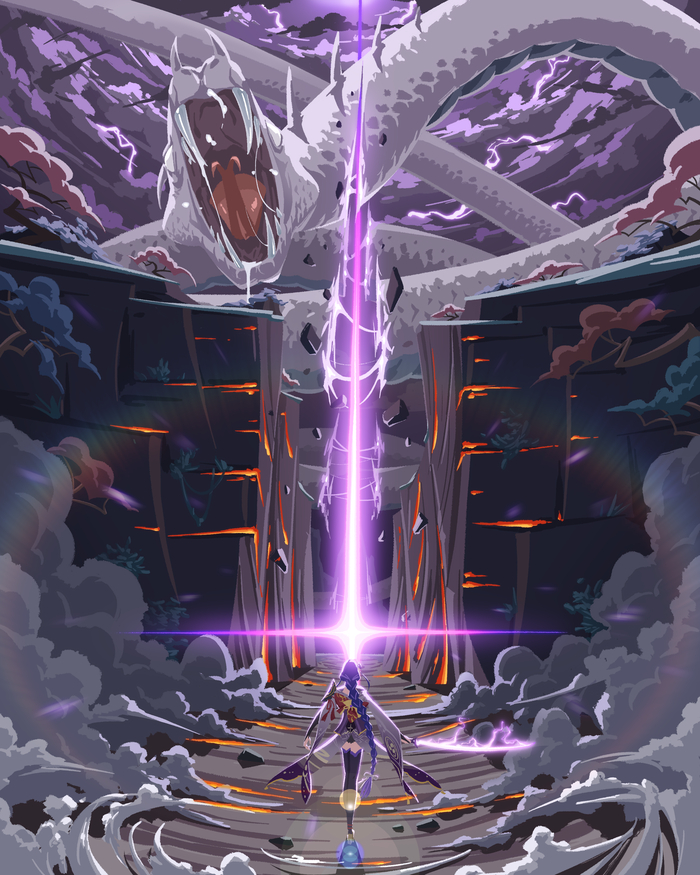 Мусо но хитотачи