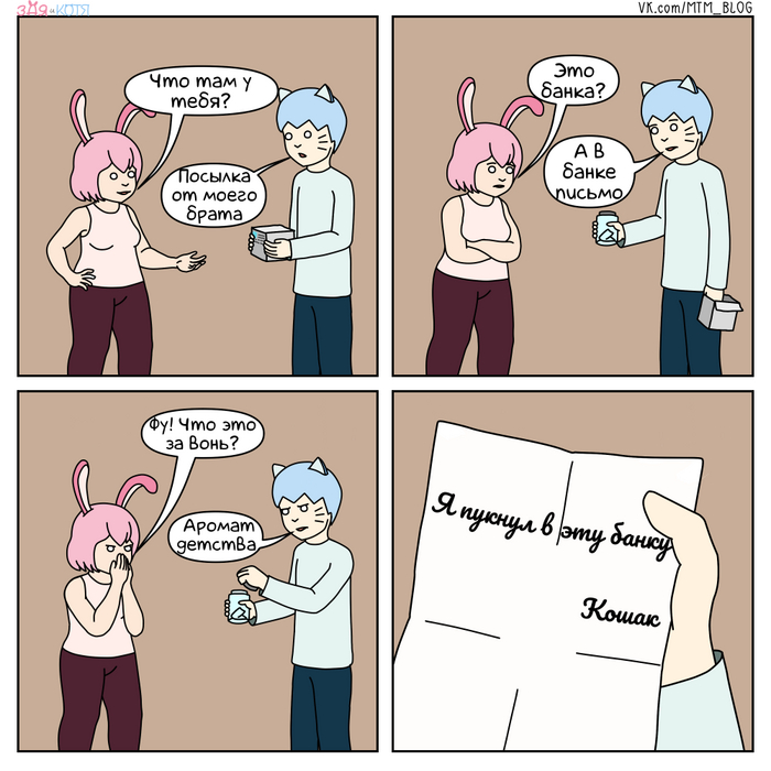 ��� � ���� #44