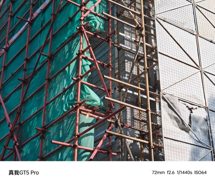 Телекамера