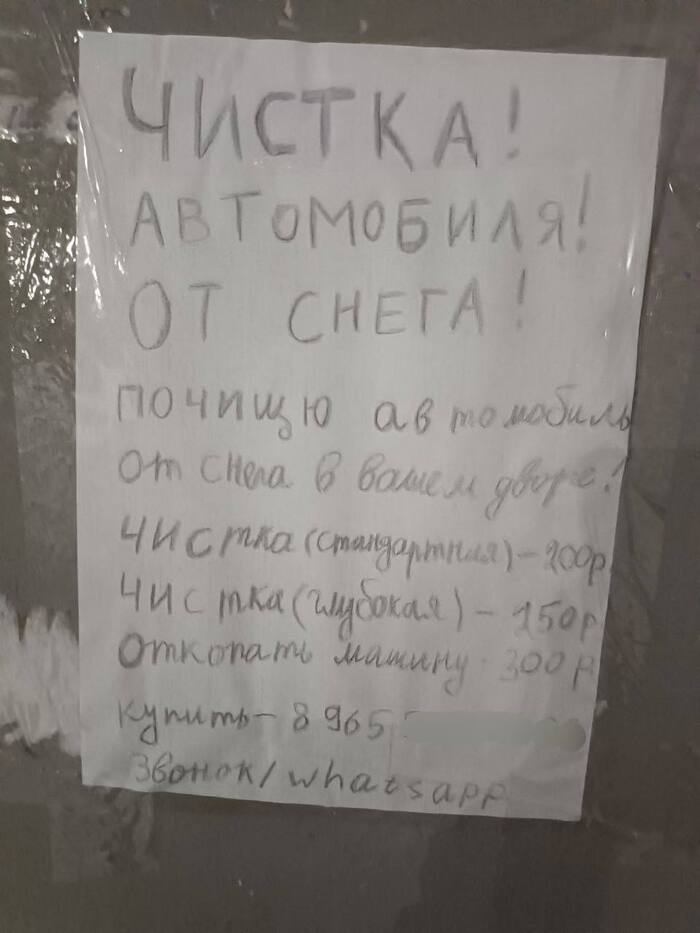 ���� ���������� ������������ ��� �����.