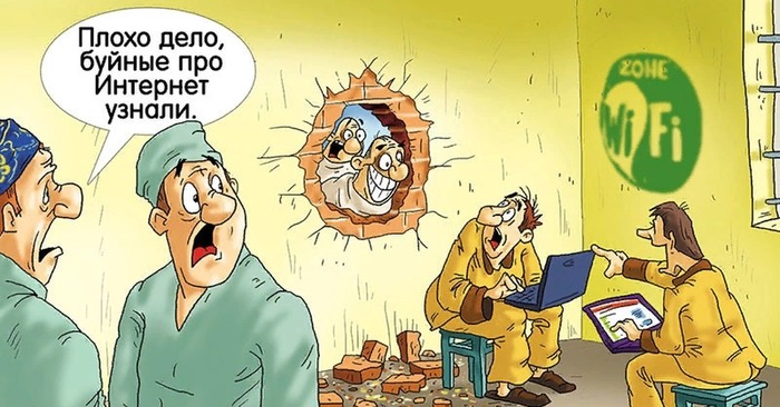 Образованный юноша из Одессы. Чат рулетка