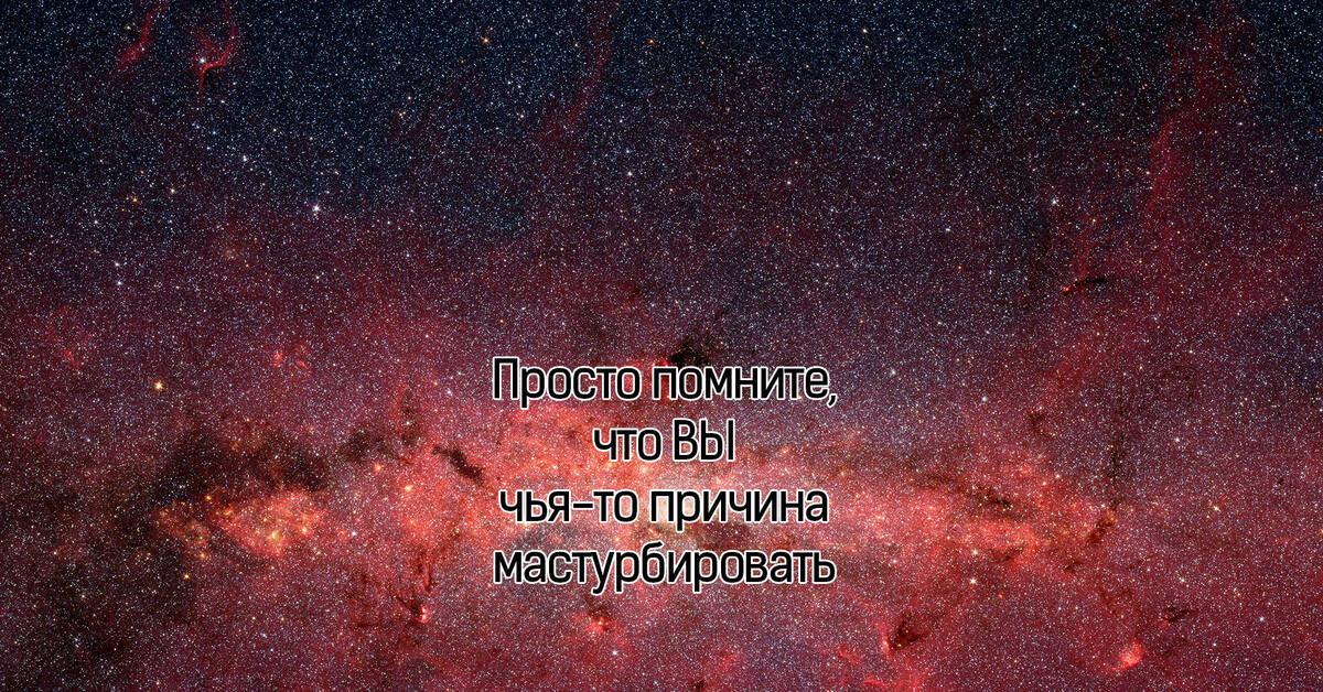 Напоминание | Пикабу