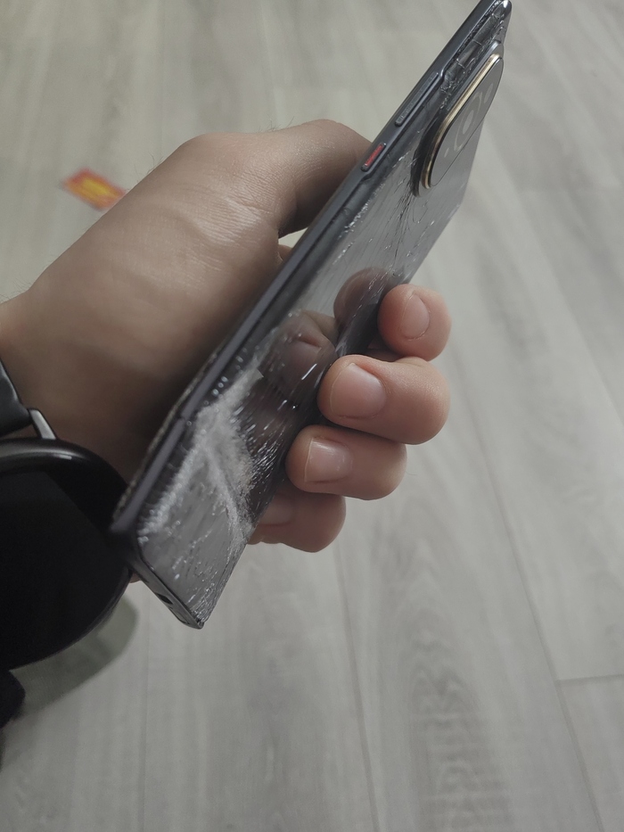 Степень повреждения