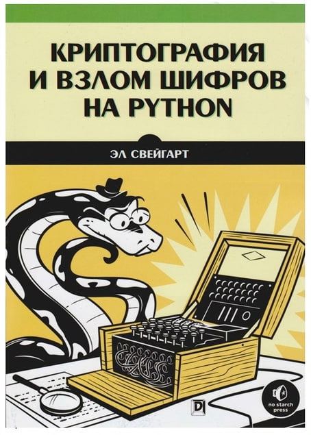           - "     Python" Python, , IT, , , , Telegram ()